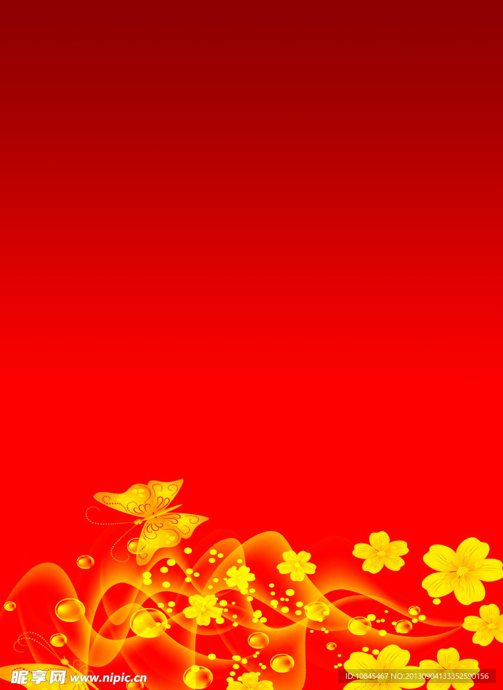 藤蔓花纹