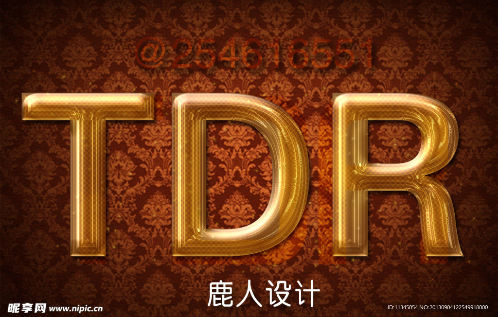 金色文字 金属字