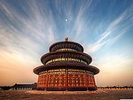 北京天坛晨景