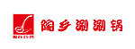陶乡涮涮锅