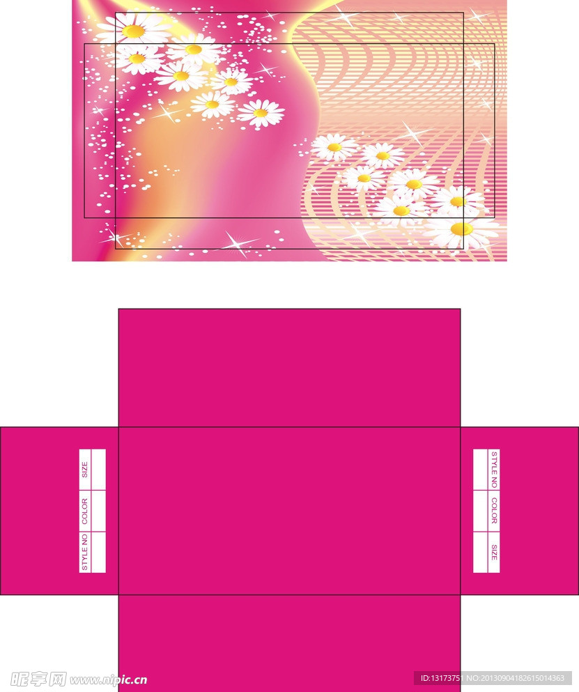 花纹花