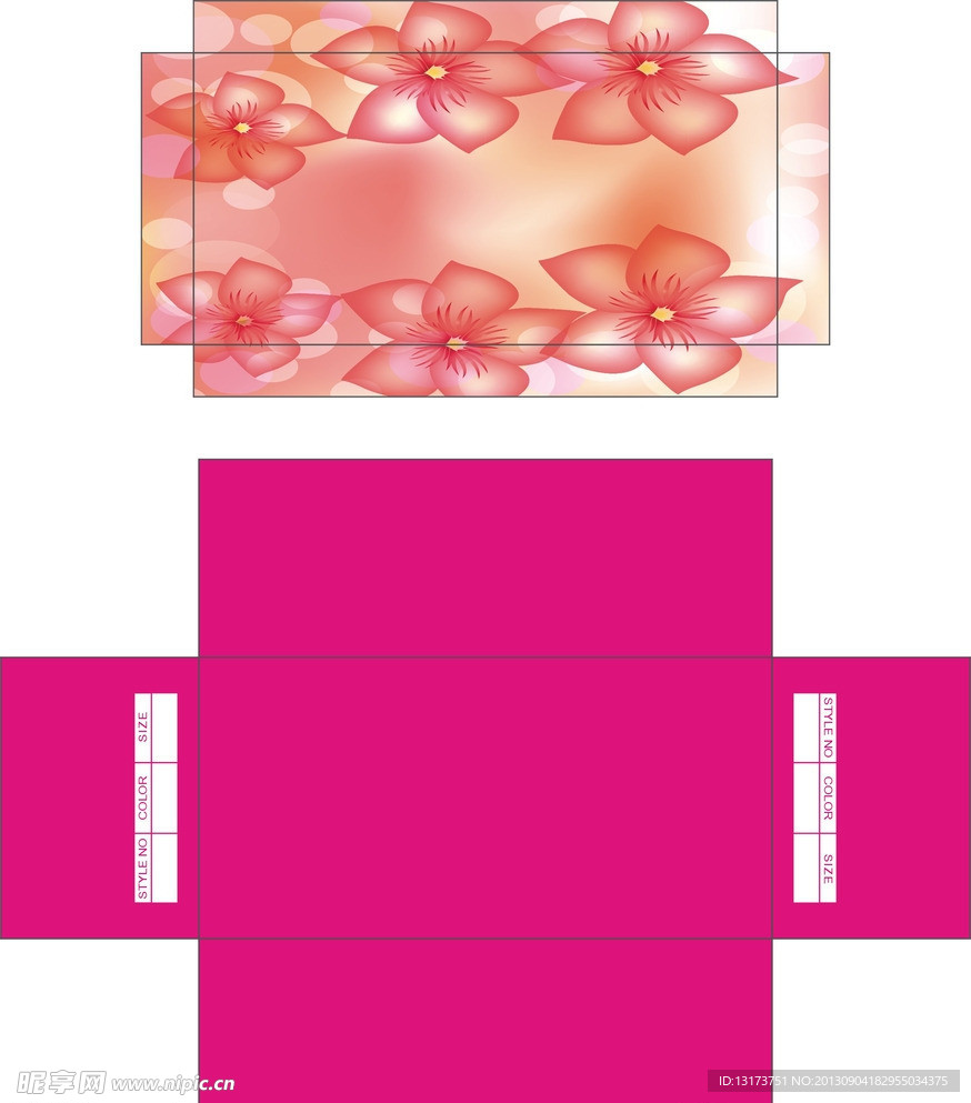 花纹花