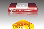 DVD 电器