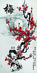 梅花（合层）