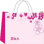 手提袋