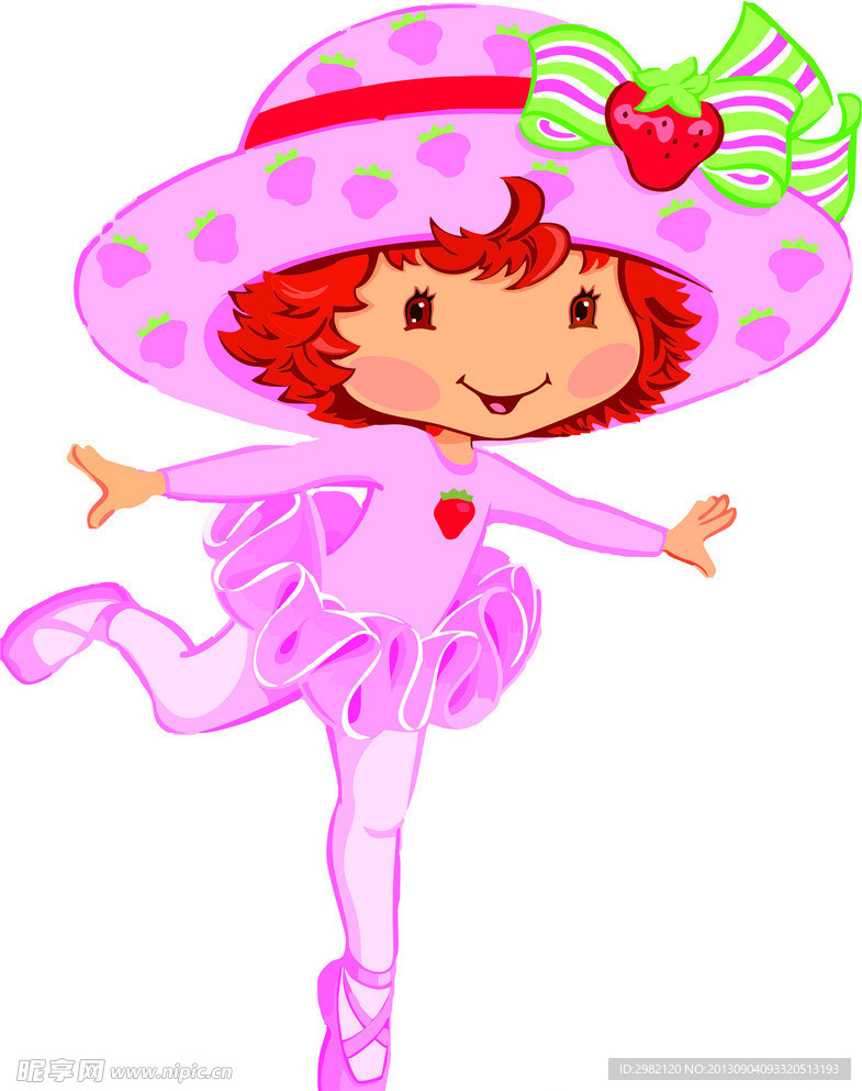 童装品牌草莓公主
