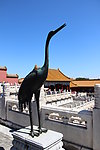 故宫
