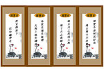 阅览室