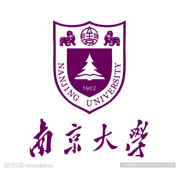 南京大学LOGO