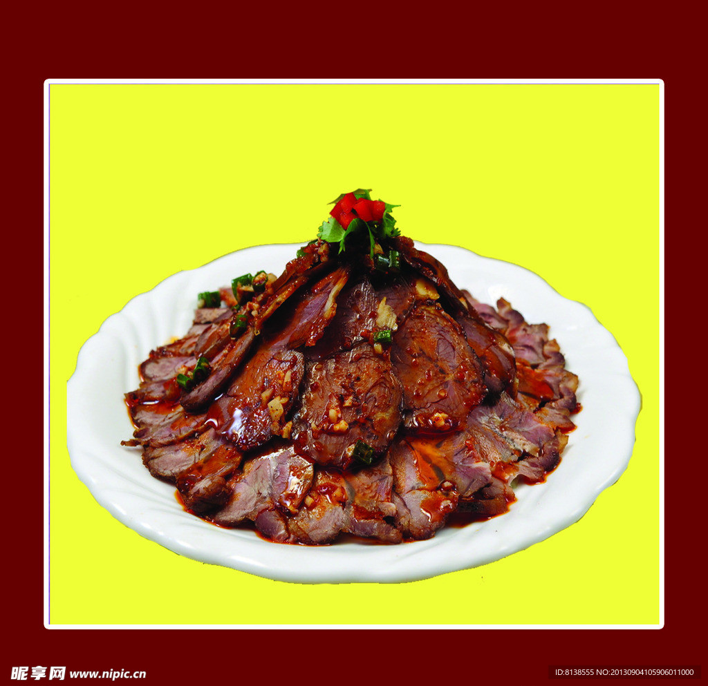 牛肉