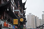 上海豫园商城