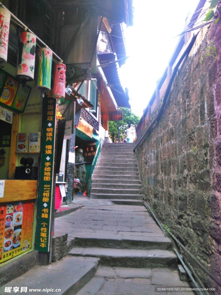 凤凰