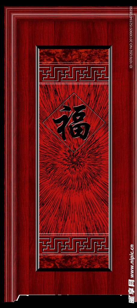 钢木门