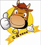 牛福标志