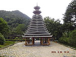 小车河塔楼
