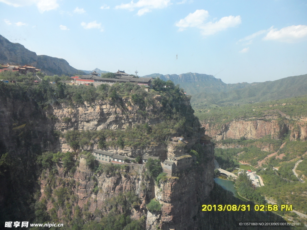苍岩山