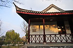 谦亭