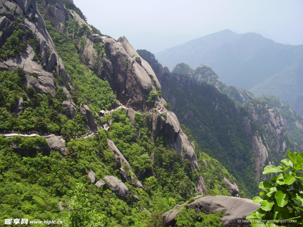 黄山