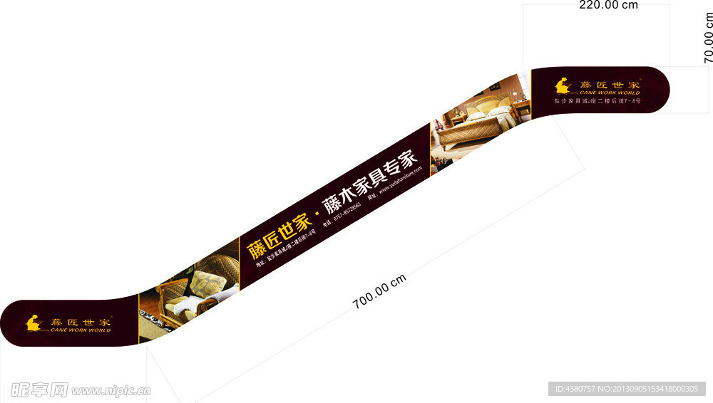 手扶电梯