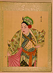 京剧脸谱