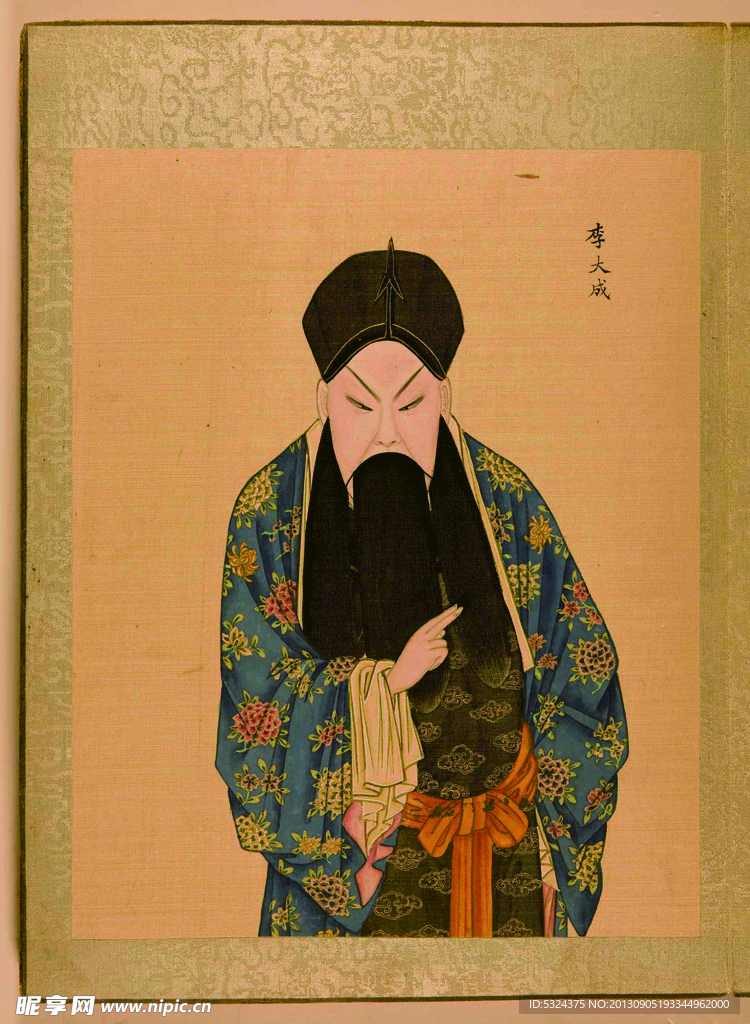 京剧脸谱