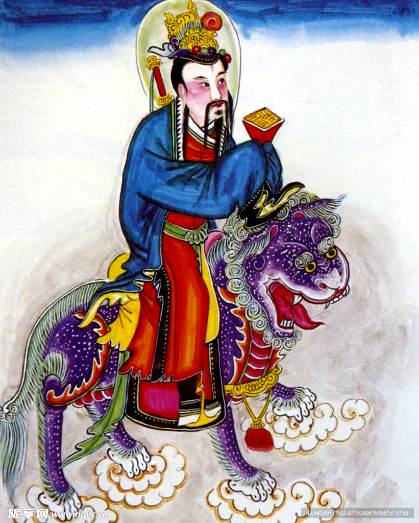 上八仙 广成子