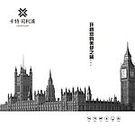 灯箱广告