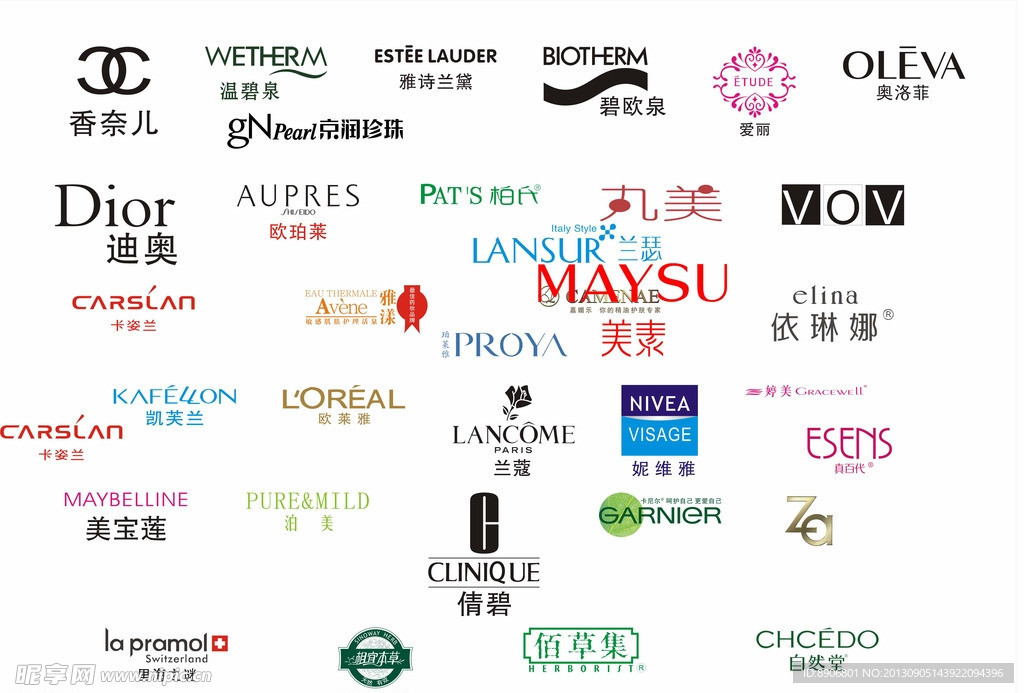 化妆品标志