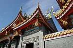 寺庙