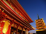 寺庙