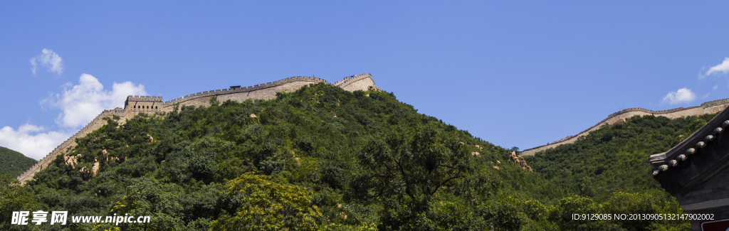 长城