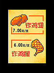 动物卡通图