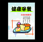 动物卡通图