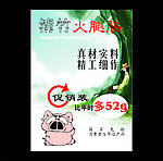 动物卡通图