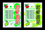 动物卡通图