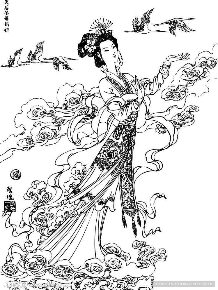 白描人物