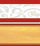 高档名片模版