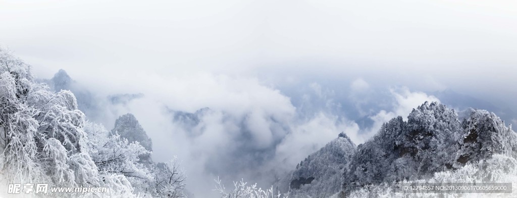 雪山