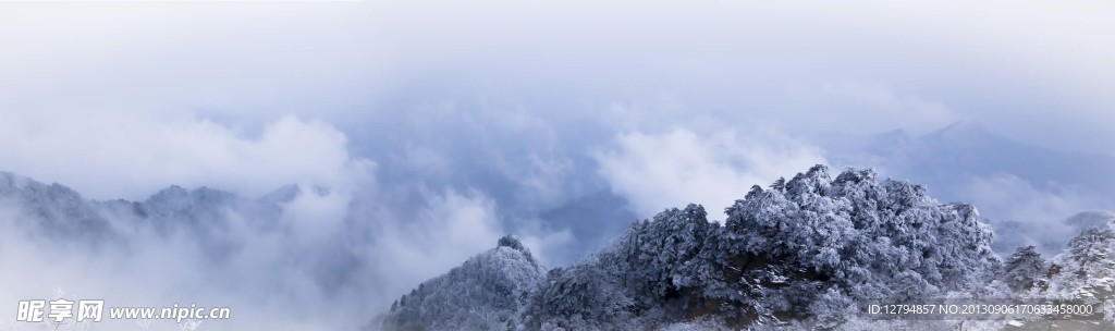 雪山