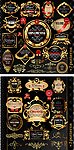 复古金色花纹