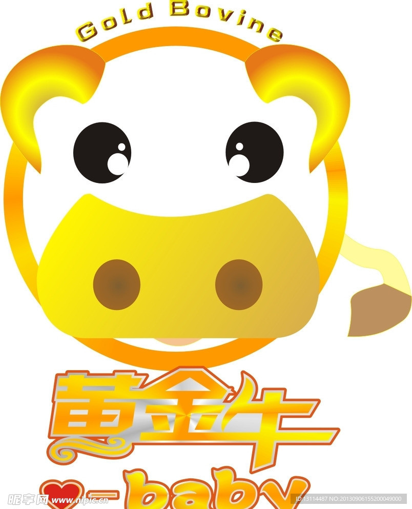 奶牛logo