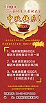 中秋快乐