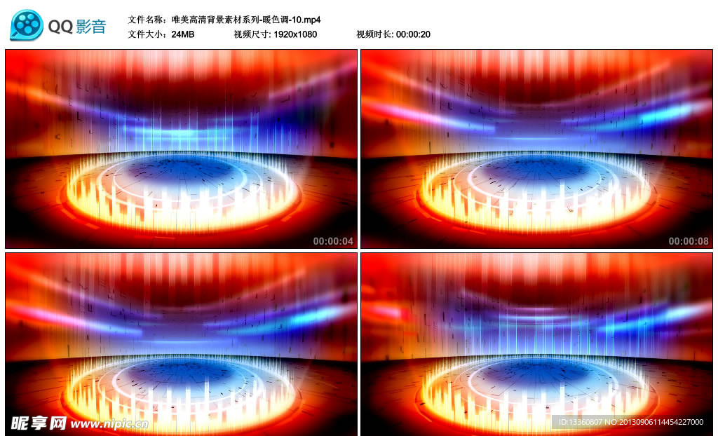 唯美背景素材圆形焦点