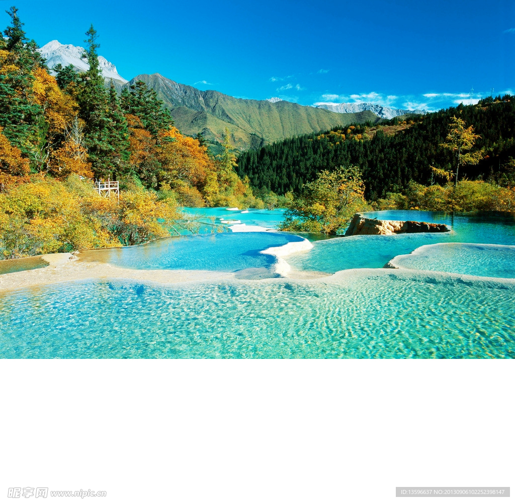 四川九寨沟