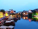 南京夫子庙