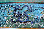 故宫