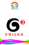 3G海报