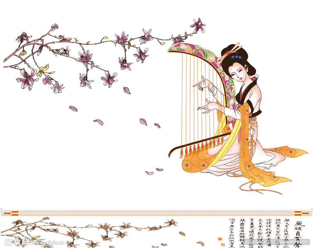 弹奏美女 通道分层