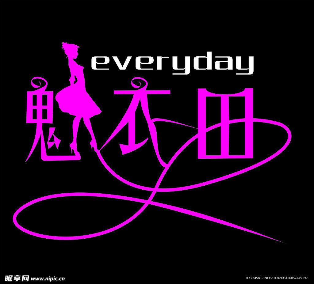 标志