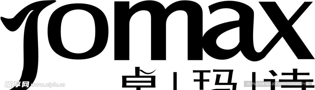 卓玛诗LOGO